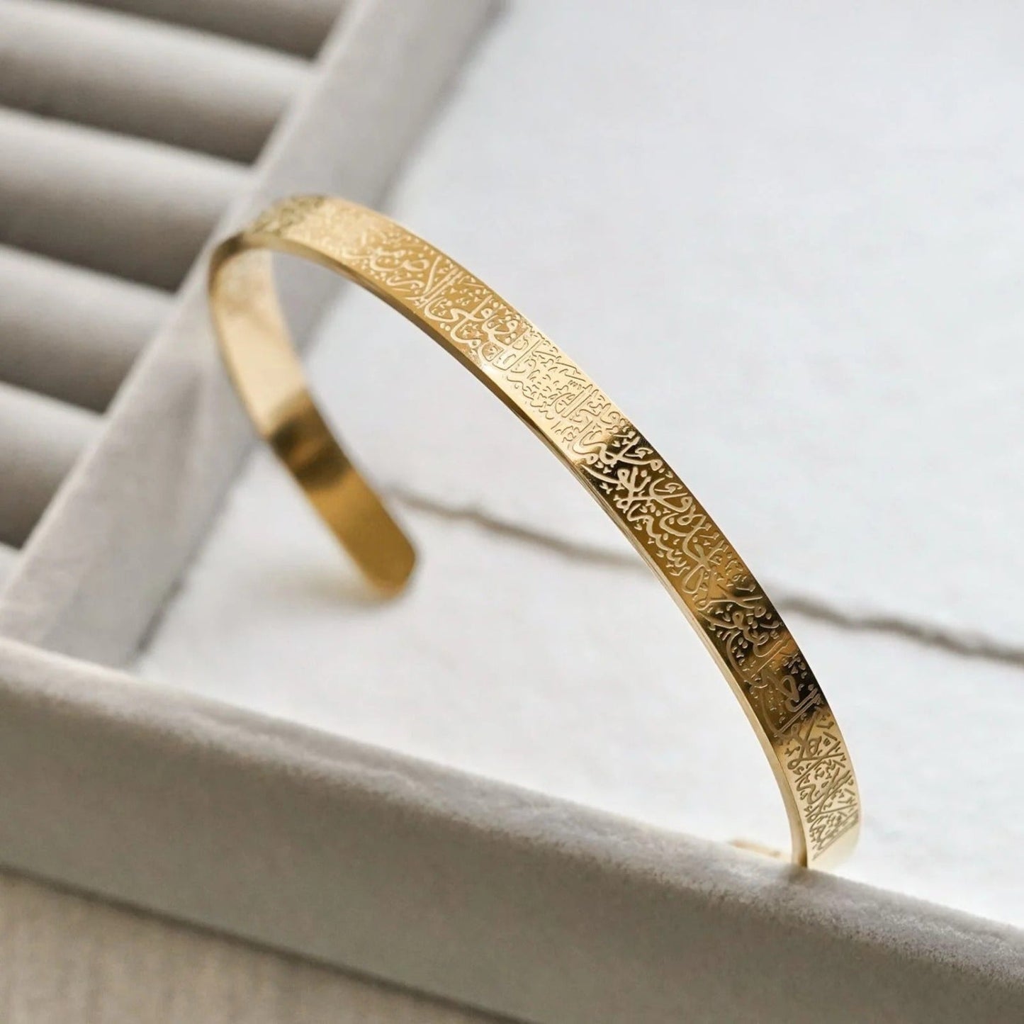 Buy 1 Get 1 Free Offer🔥Last Day | Ayatul Kursi Cuff Bracelet