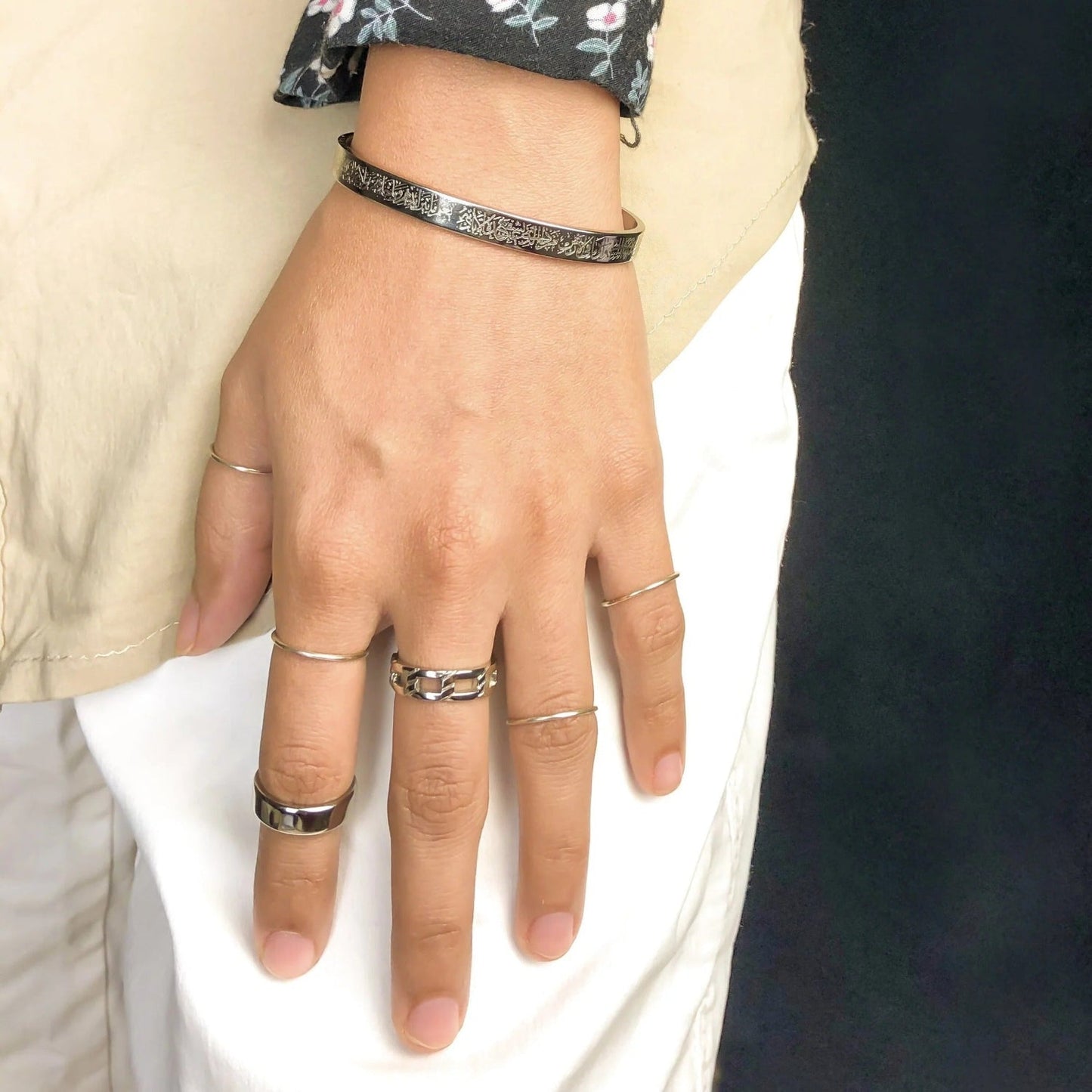 Buy 1 Get 1 Free Offer🔥Last Day | Ayatul Kursi Cuff Bracelet