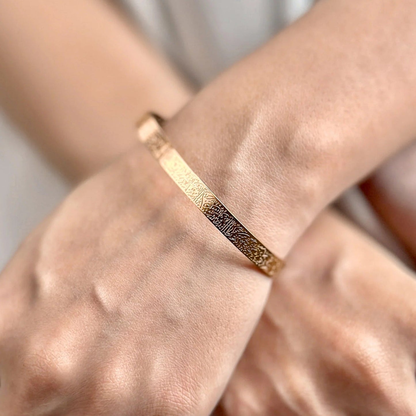 Buy 1 Get 1 Free Offer🔥Last Day | Ayatul Kursi Cuff Bracelet